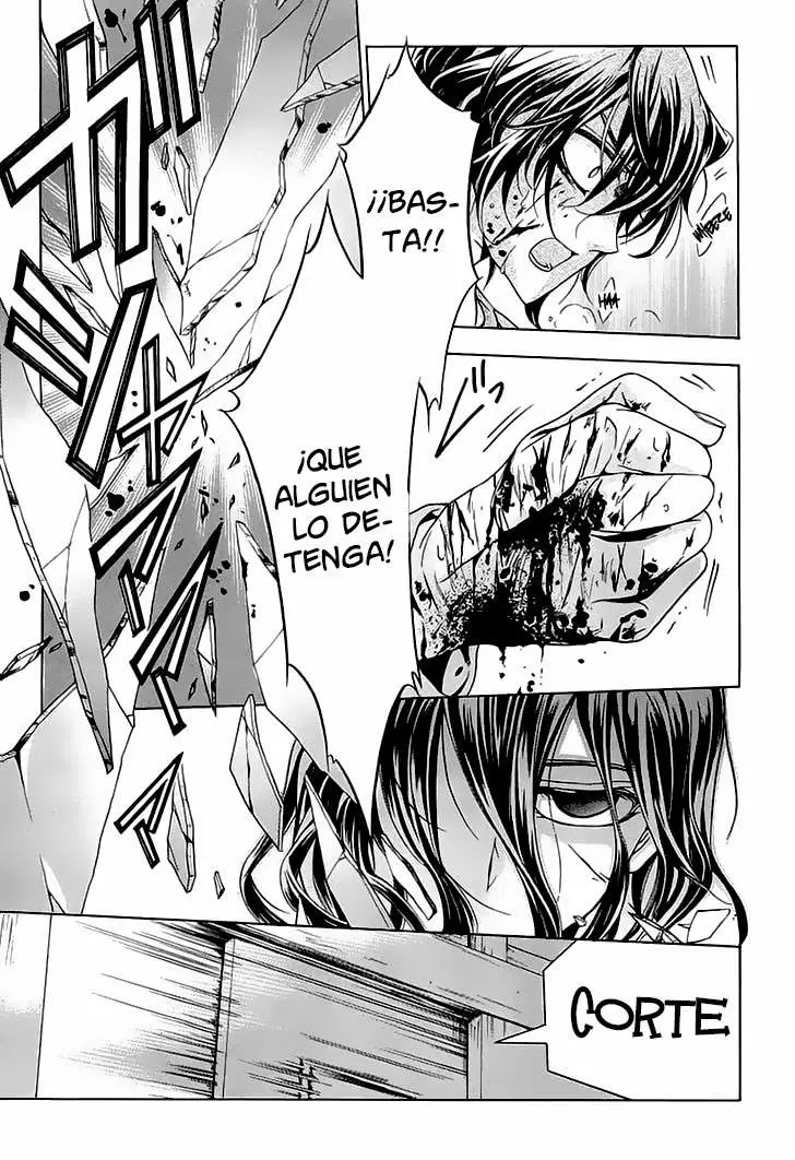 Fukushuu Kyoushitsu capítulo 10, página 23