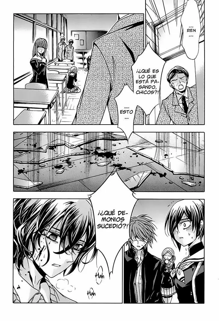 Fukushuu Kyoushitsu capítulo 10, página 25