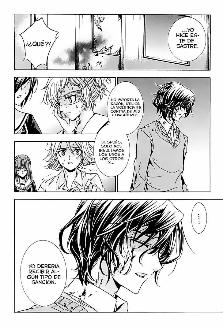 Fukushuu Kyoushitsu capítulo 10, página 26