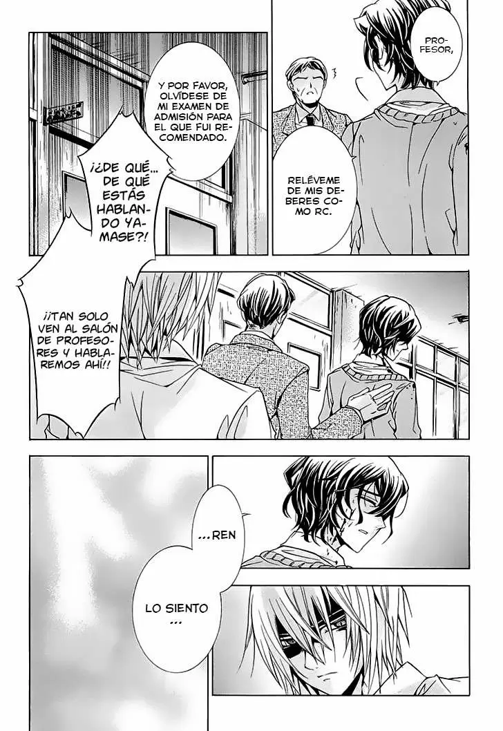Fukushuu Kyoushitsu capítulo 10, página 27