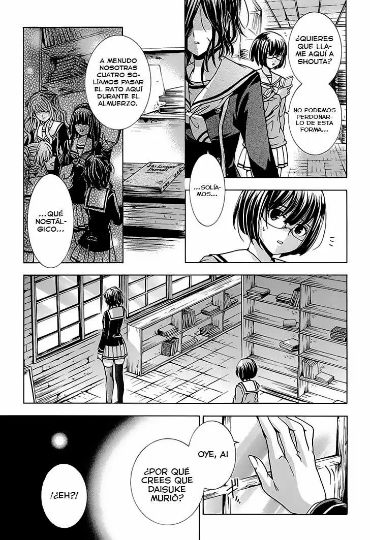 Fukushuu Kyoushitsu capítulo 10, página 33