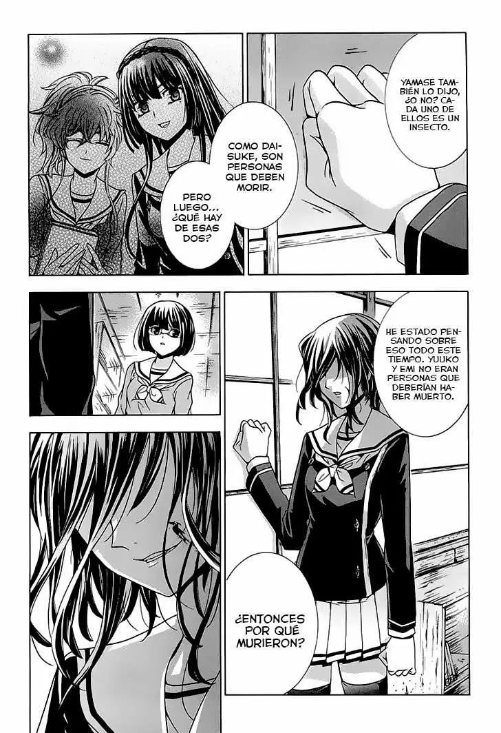 Fukushuu Kyoushitsu capítulo 10, página 35