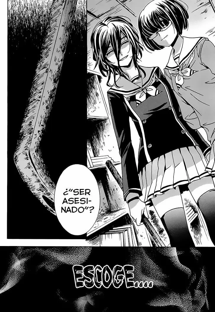 Fukushuu Kyoushitsu capítulo 10, página 43