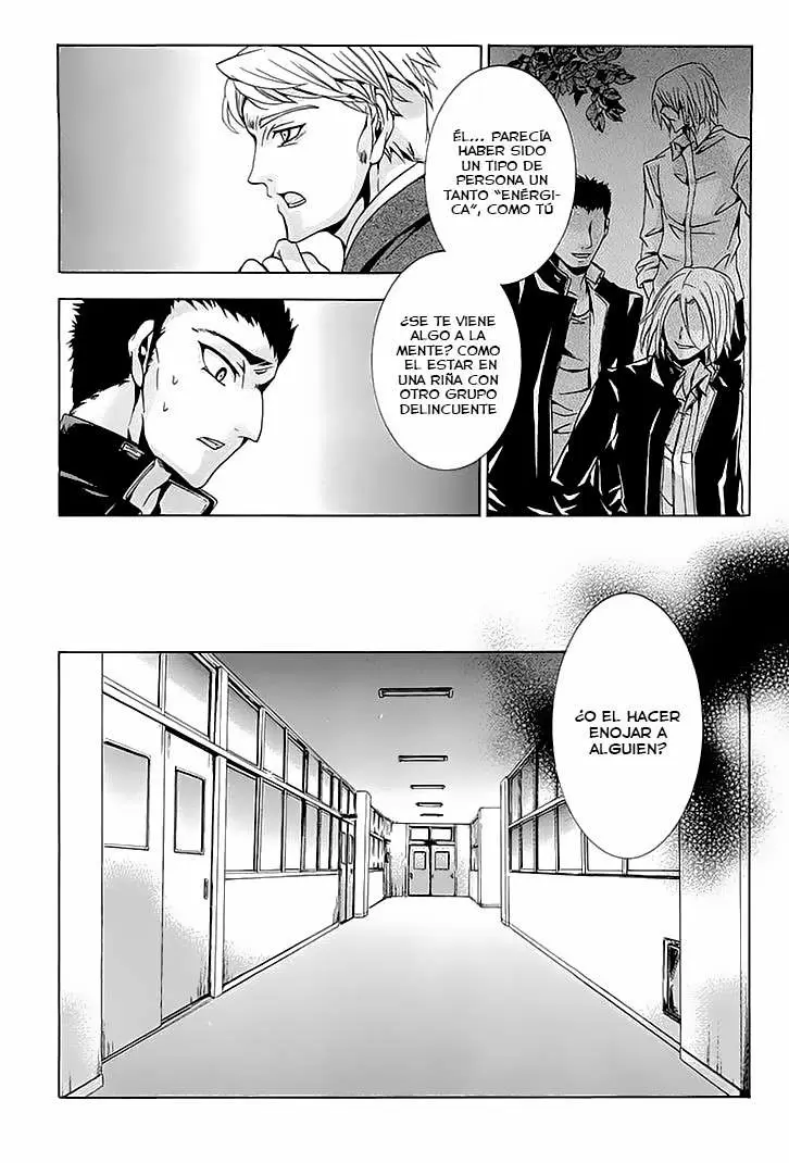 Fukushuu Kyoushitsu capítulo 11.12, página 7