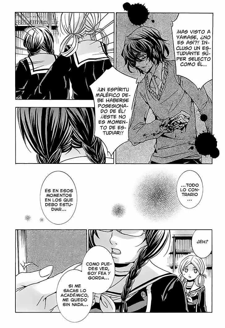 Fukushuu Kyoushitsu capítulo 11.12, página 11