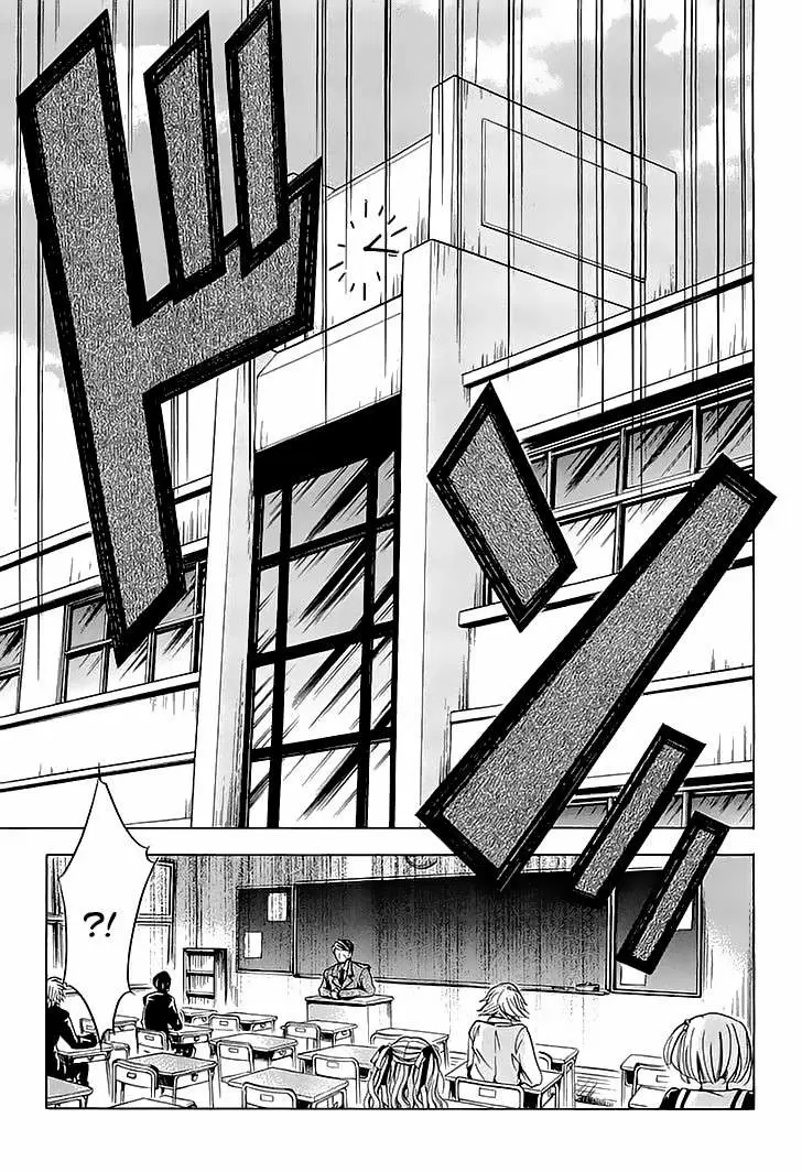 Fukushuu Kyoushitsu capítulo 11.12, página 14