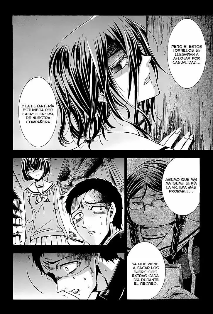 Fukushuu Kyoushitsu capítulo 11.12, página 19