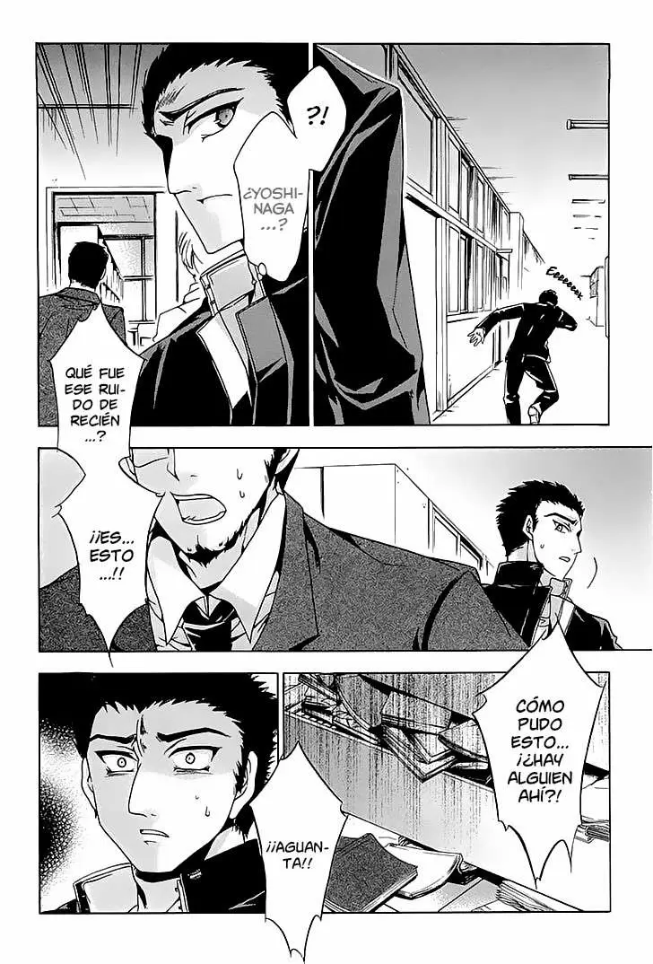 Fukushuu Kyoushitsu capítulo 11.12, página 25