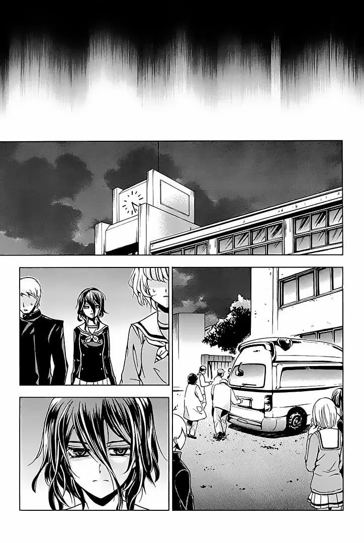 Fukushuu Kyoushitsu capítulo 11.12, página 26