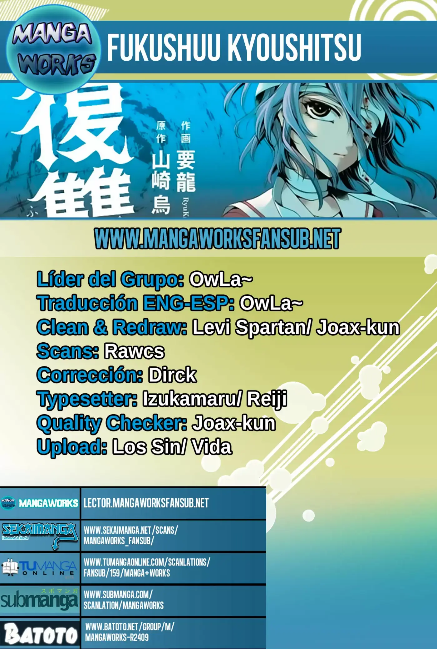 Fukushuu Kyoushitsu capítulo 12, página 1