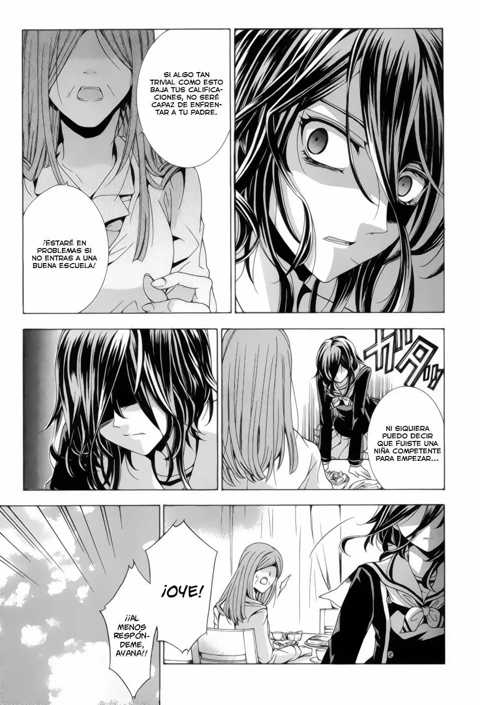 Fukushuu Kyoushitsu capítulo 13.14, página 6