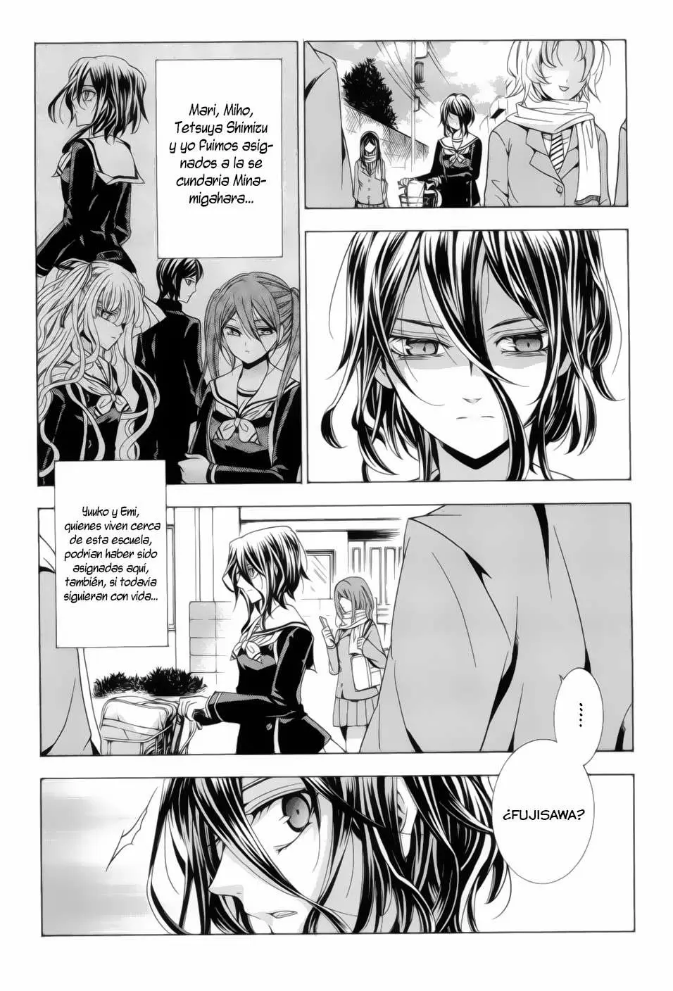 Fukushuu Kyoushitsu capítulo 13.14, página 7