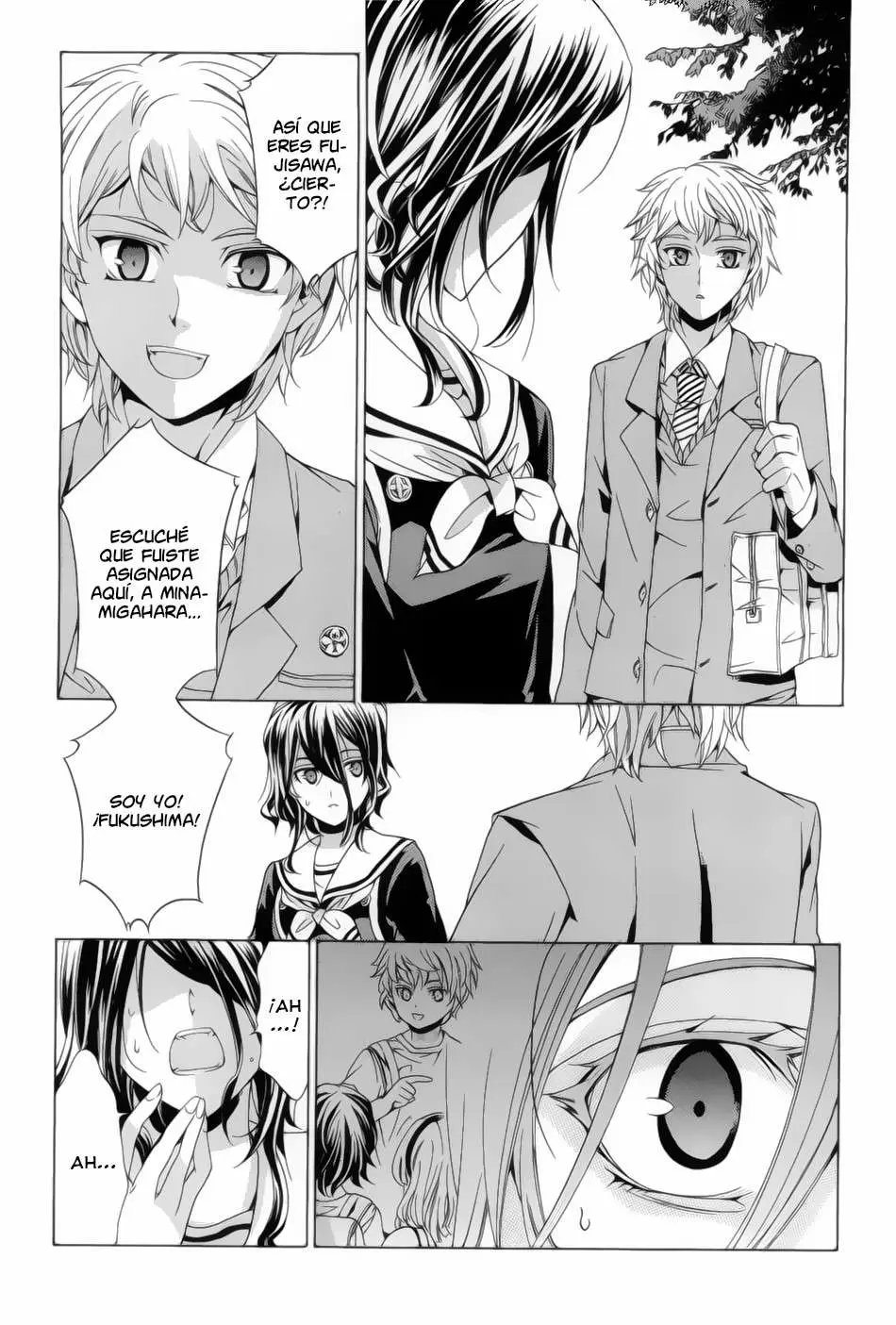 Fukushuu Kyoushitsu capítulo 13.14, página 8
