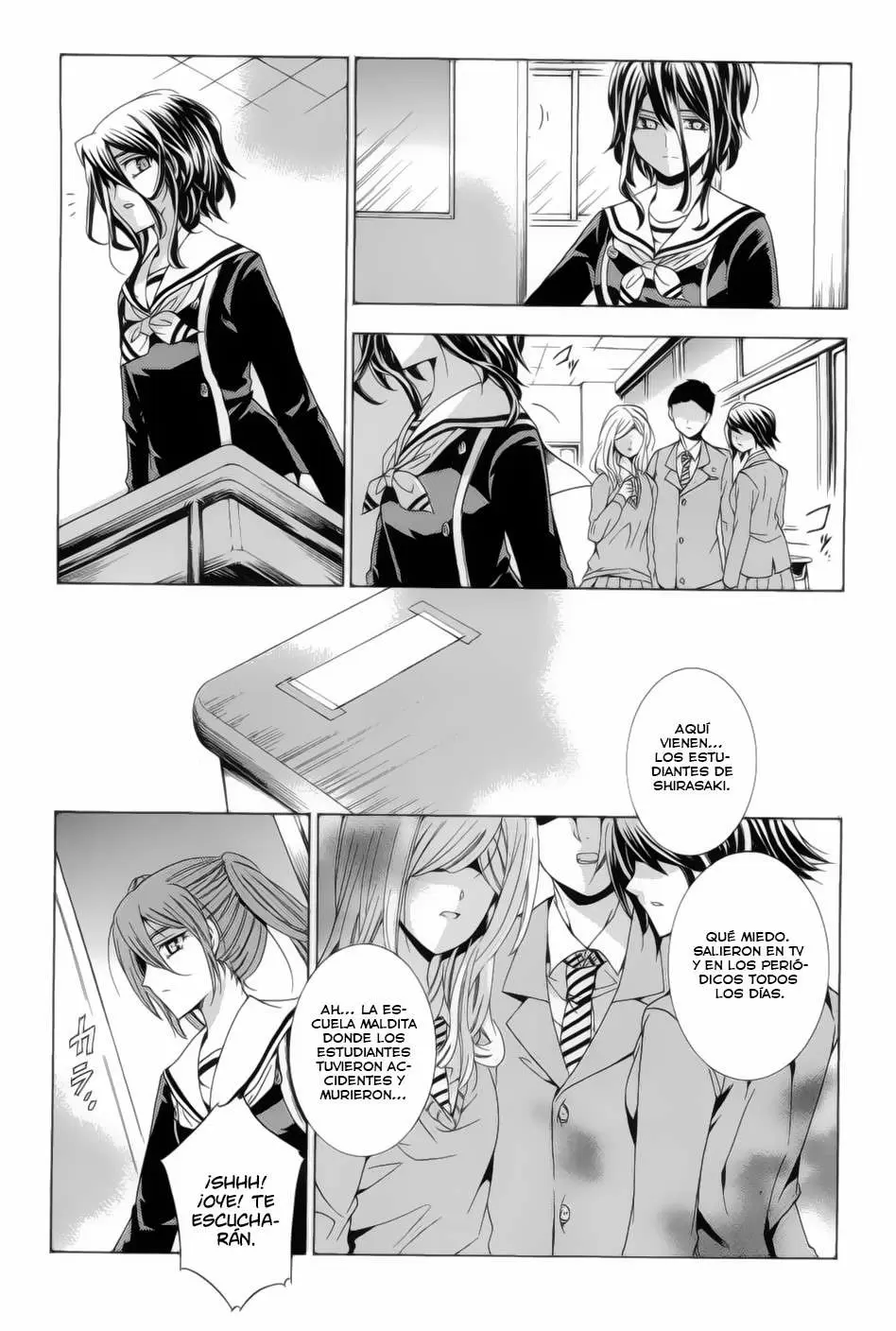 Fukushuu Kyoushitsu capítulo 13.14, página 12