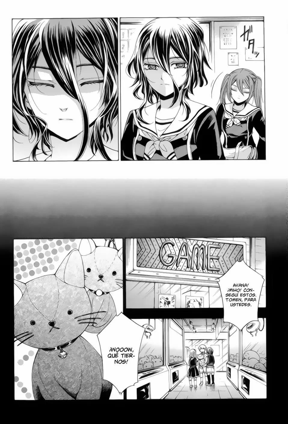 Fukushuu Kyoushitsu capítulo 13.14, página 13