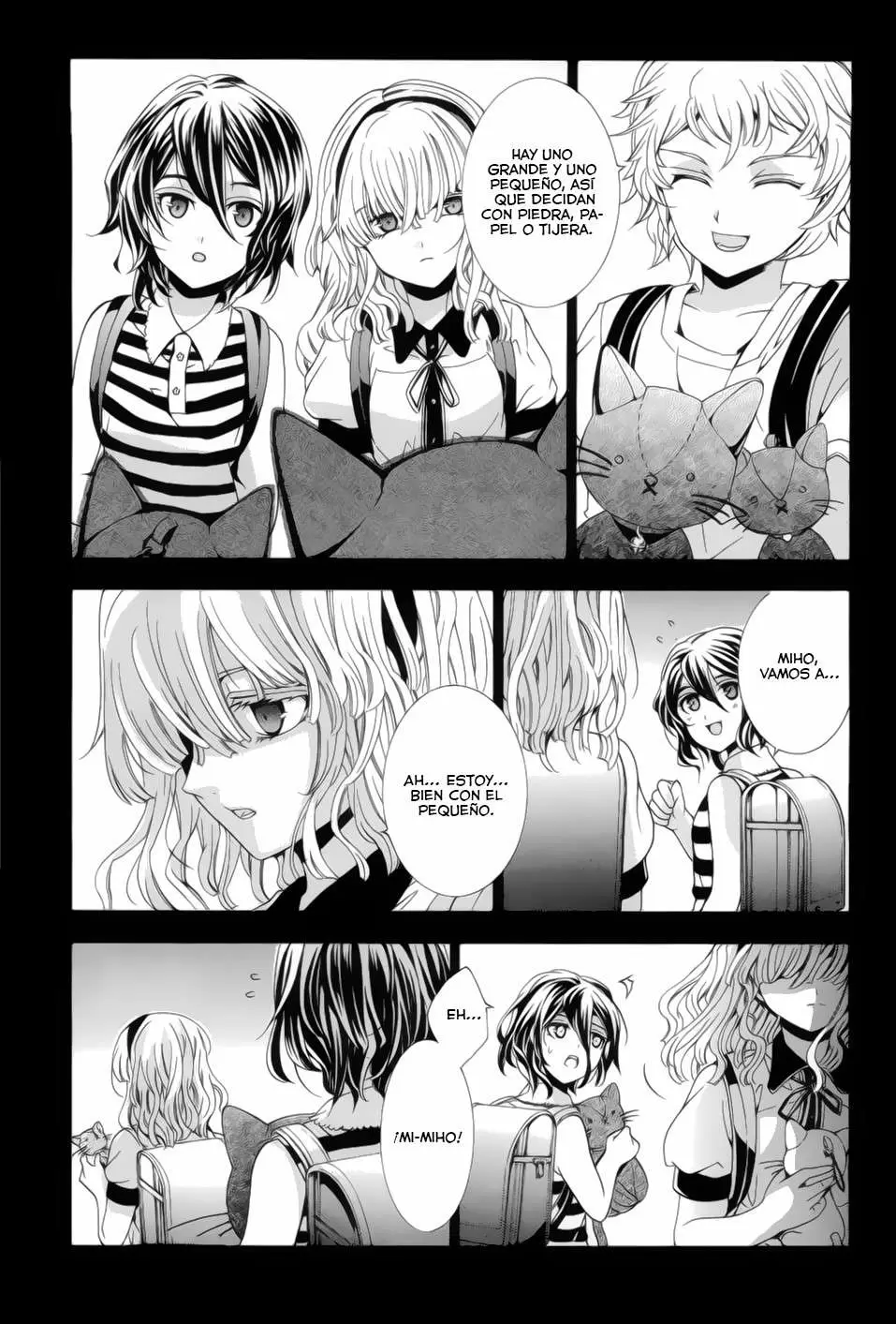 Fukushuu Kyoushitsu capítulo 13.14, página 14