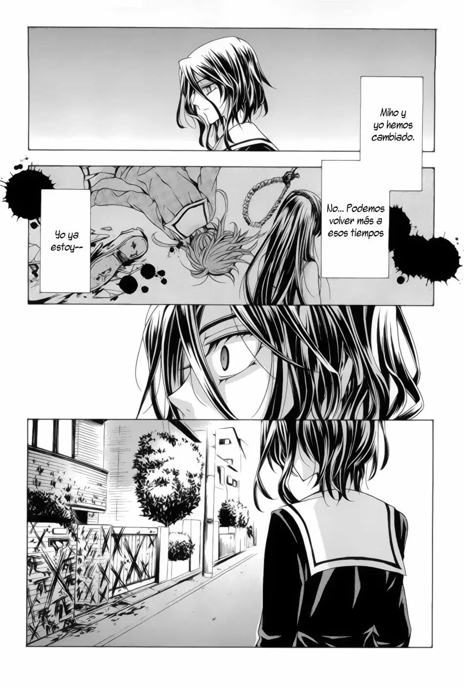 Fukushuu Kyoushitsu capítulo 13.14, página 16