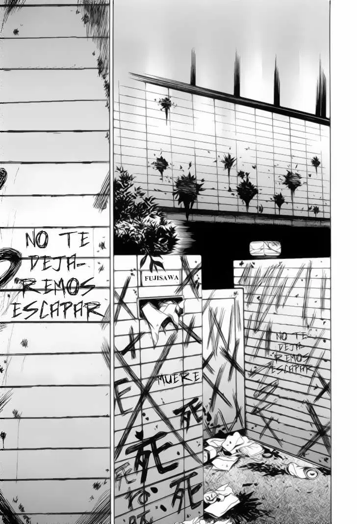 Fukushuu Kyoushitsu capítulo 13.14, página 17
