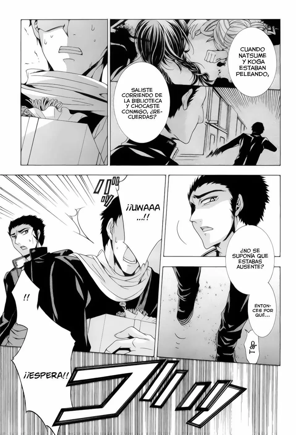 Fukushuu Kyoushitsu capítulo 13.14, página 21