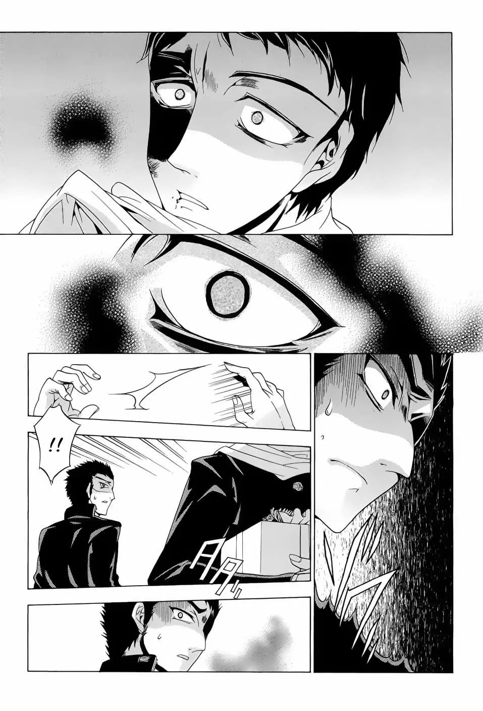 Fukushuu Kyoushitsu capítulo 13.14, página 23