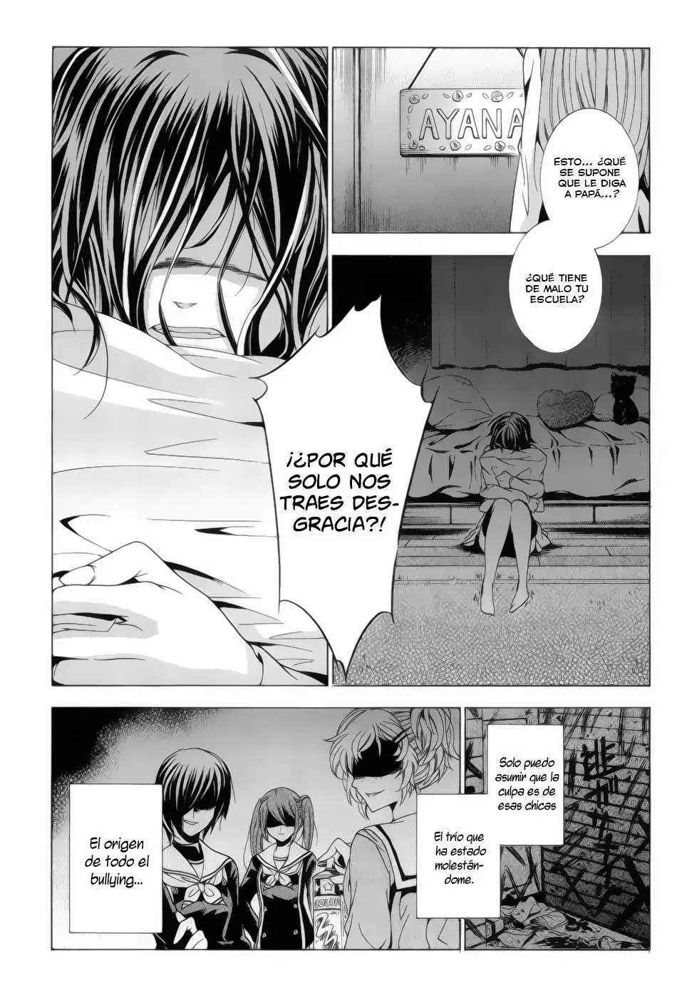 Fukushuu Kyoushitsu capítulo 13.14, página 25