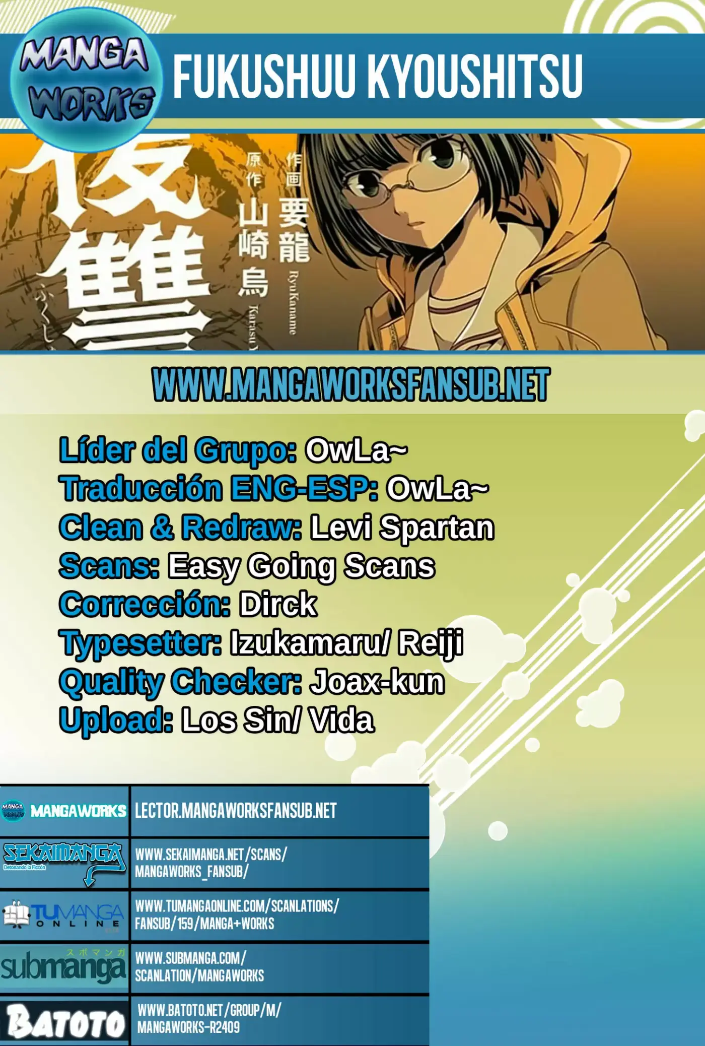 Fukushuu Kyoushitsu capítulo 14.2, página 1