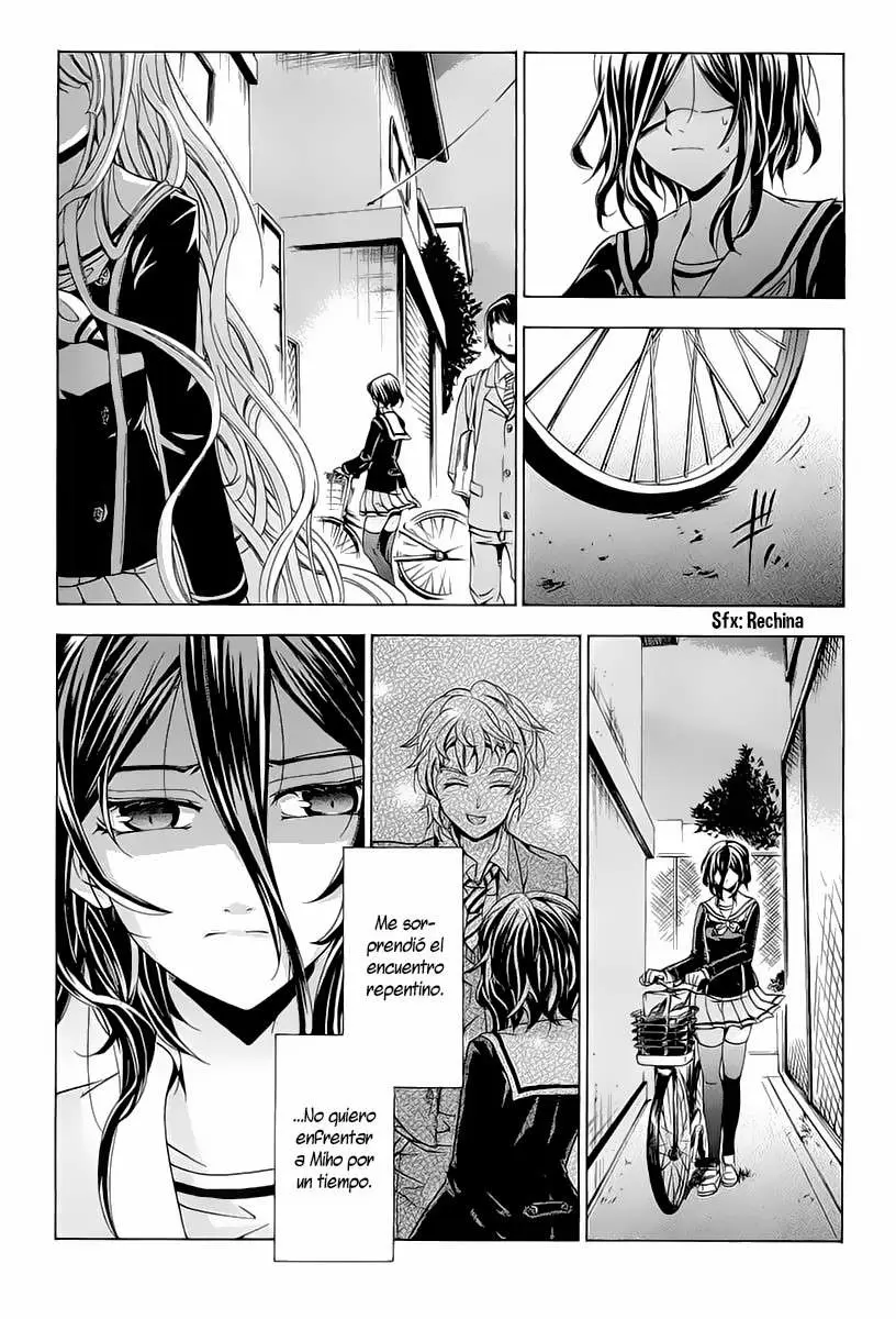 Fukushuu Kyoushitsu capítulo 14.2, página 5