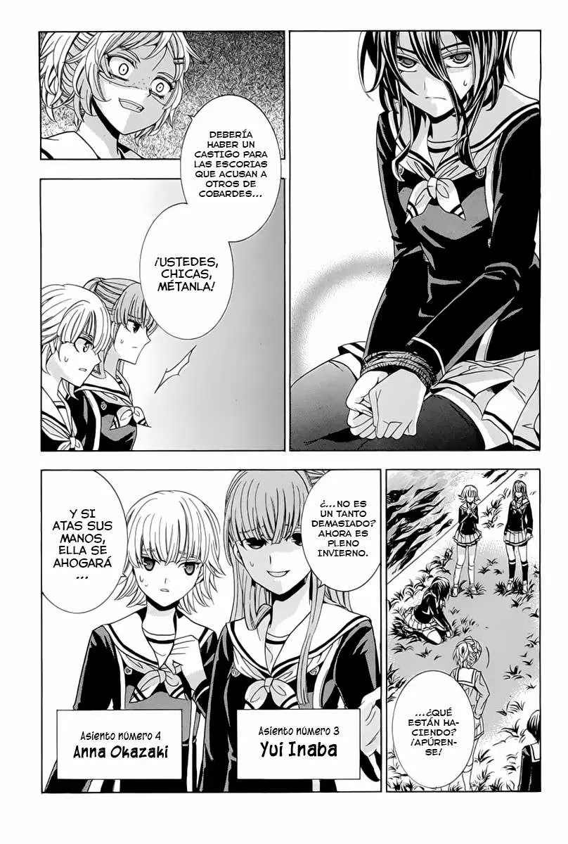 Fukushuu Kyoushitsu capítulo 14.2, página 14