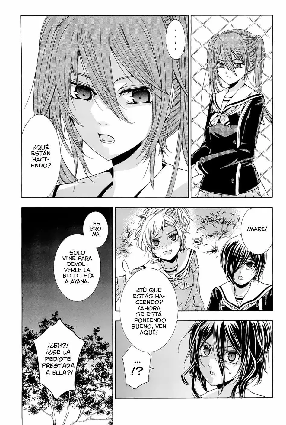 Fukushuu Kyoushitsu capítulo 14.2, página 16