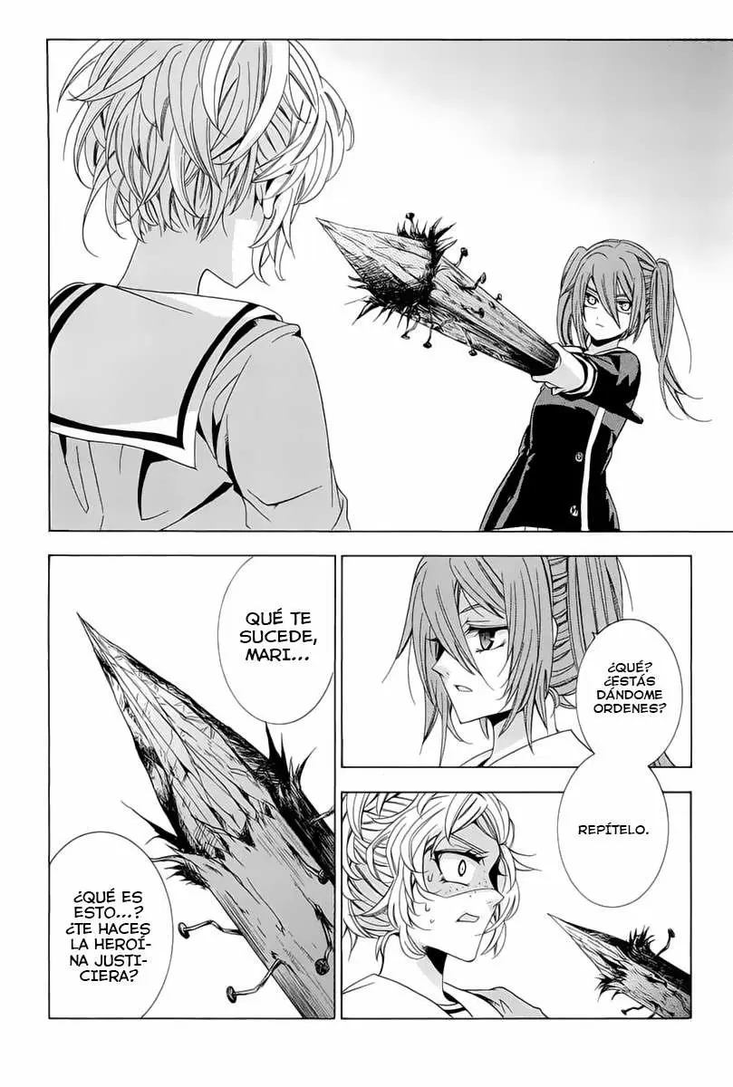 Fukushuu Kyoushitsu capítulo 14.2, página 18