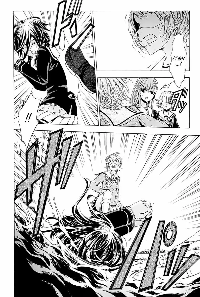 Fukushuu Kyoushitsu capítulo 14.2, página 20