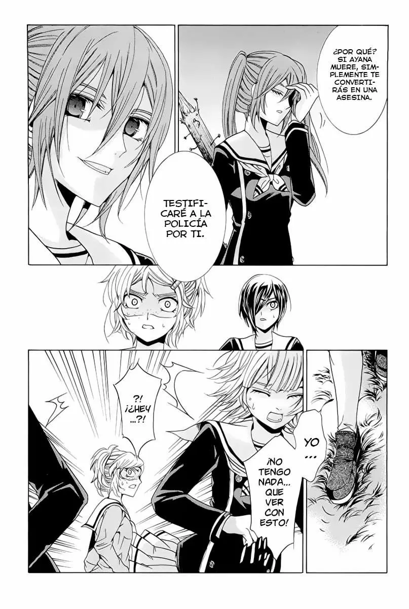 Fukushuu Kyoushitsu capítulo 14.2, página 22