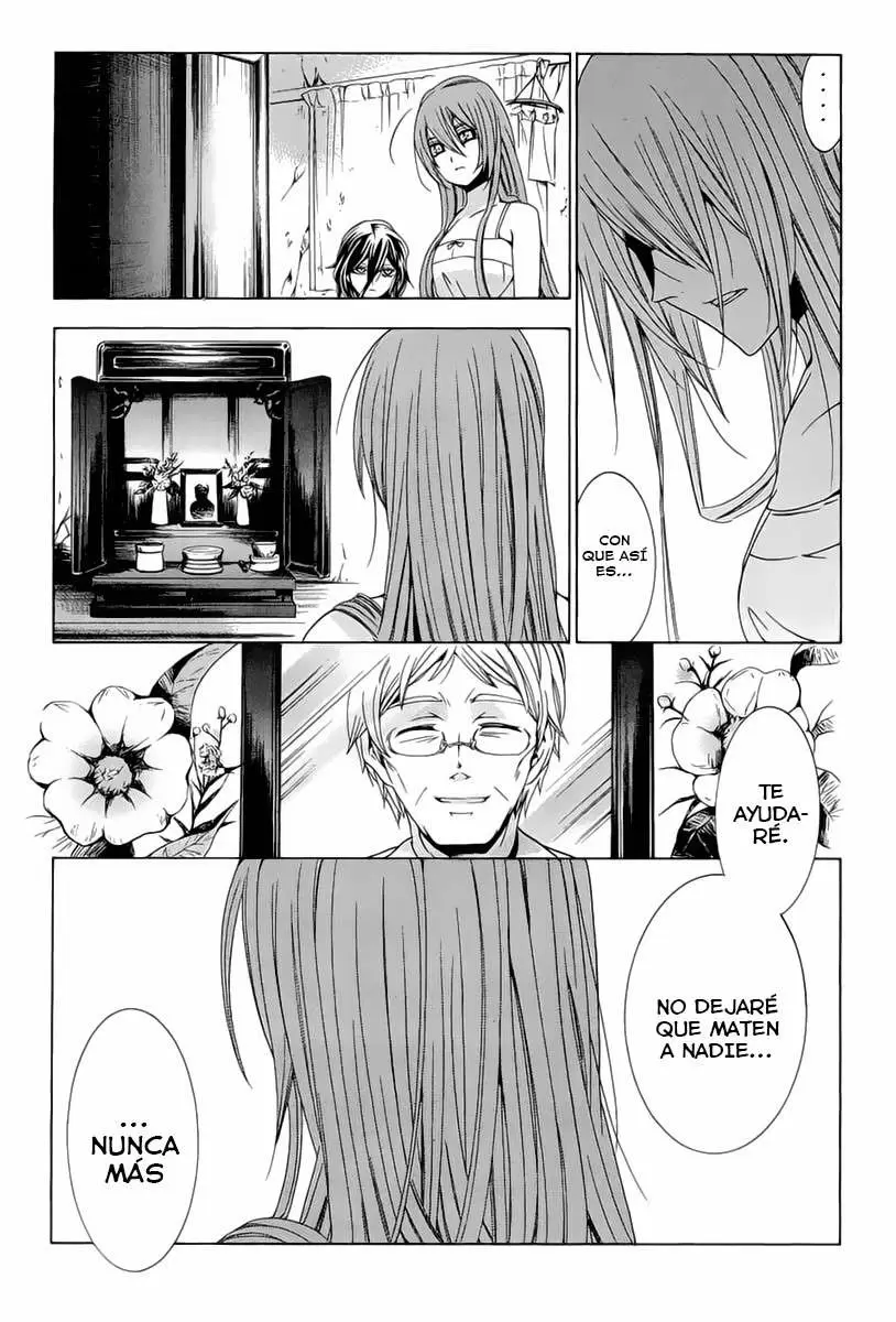 Fukushuu Kyoushitsu capítulo 14.2, página 35