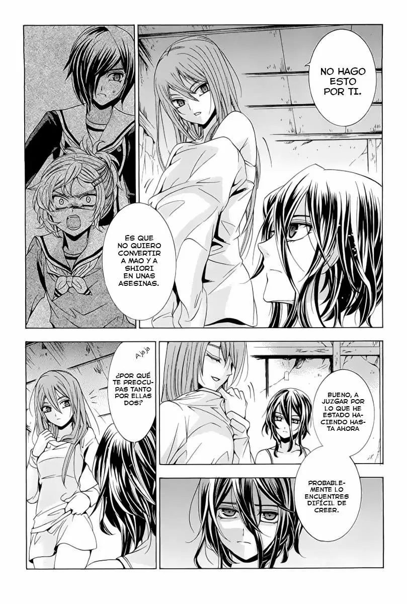 Fukushuu Kyoushitsu capítulo 14.2, página 36