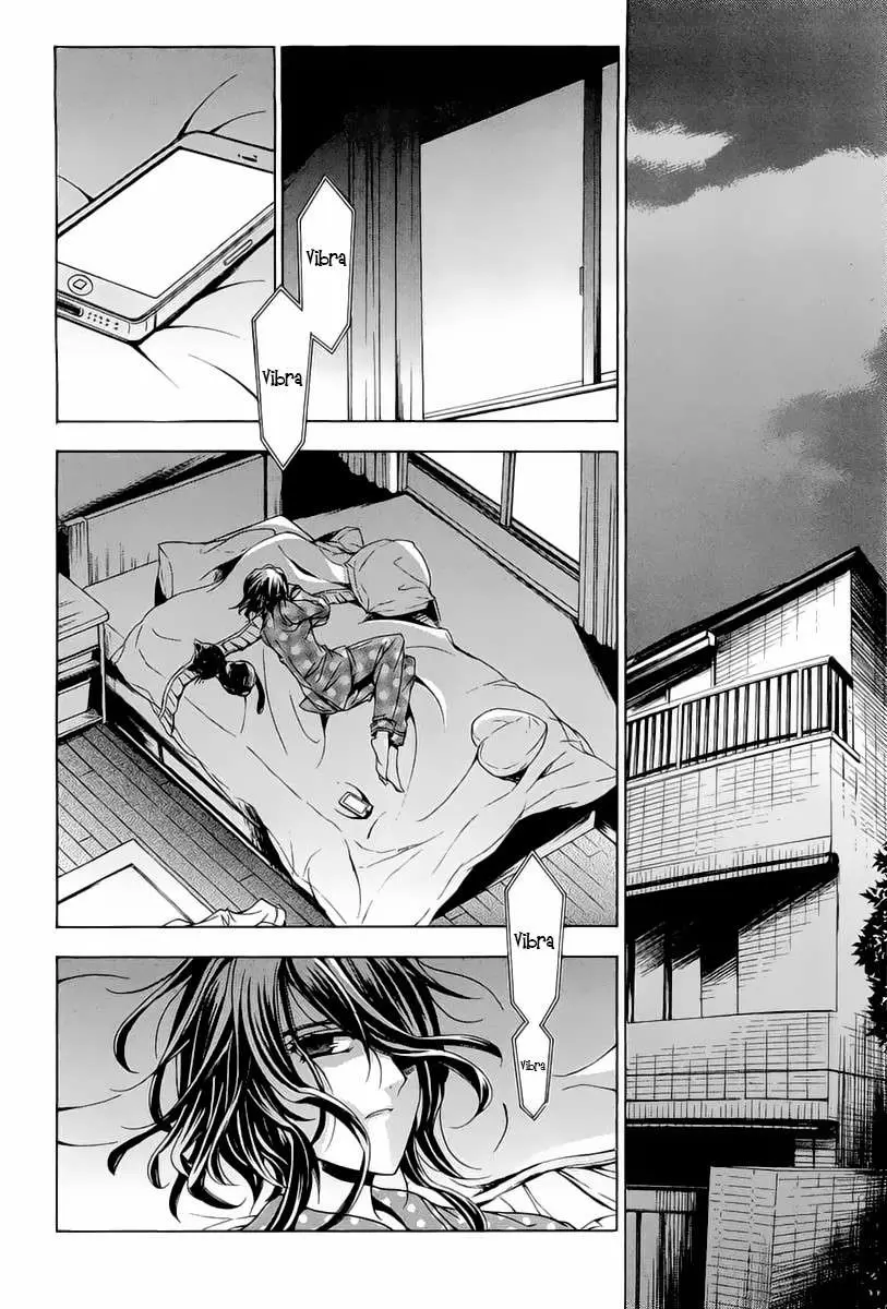 Fukushuu Kyoushitsu capítulo 14.3, página 3