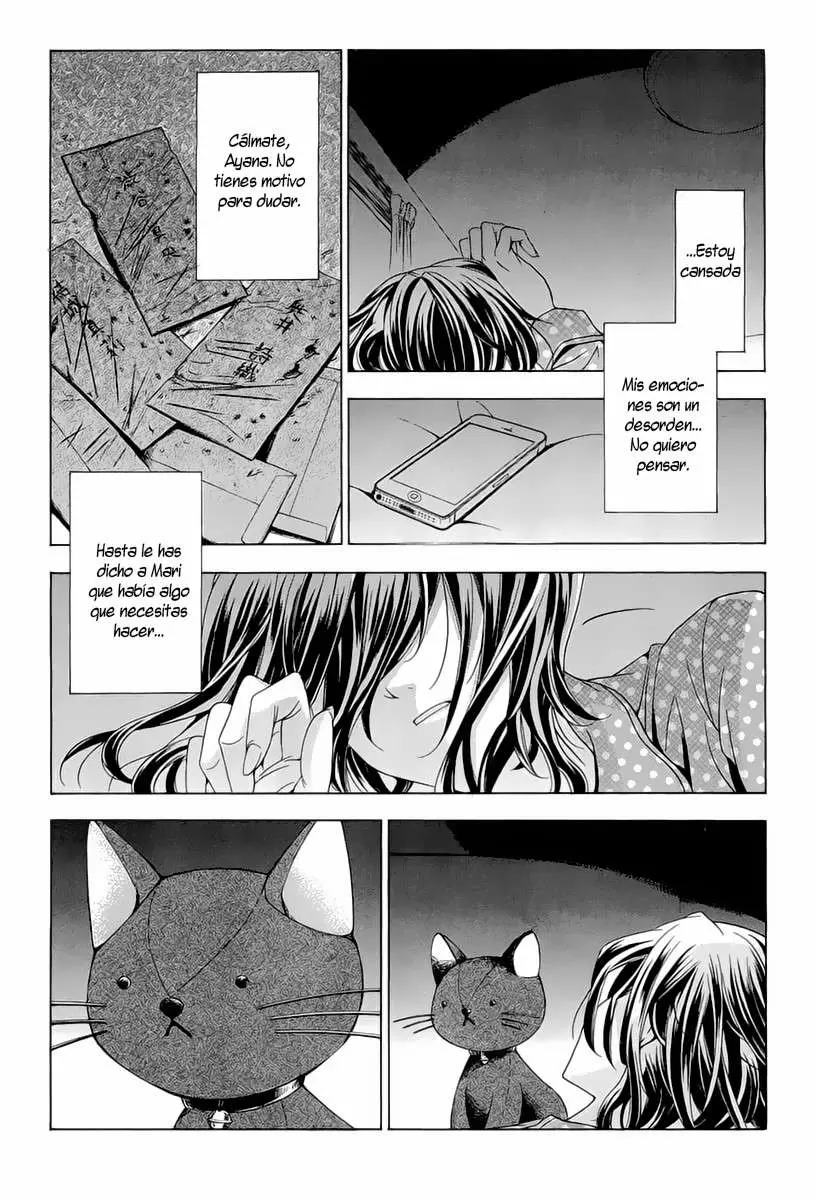 Fukushuu Kyoushitsu capítulo 14.3, página 4