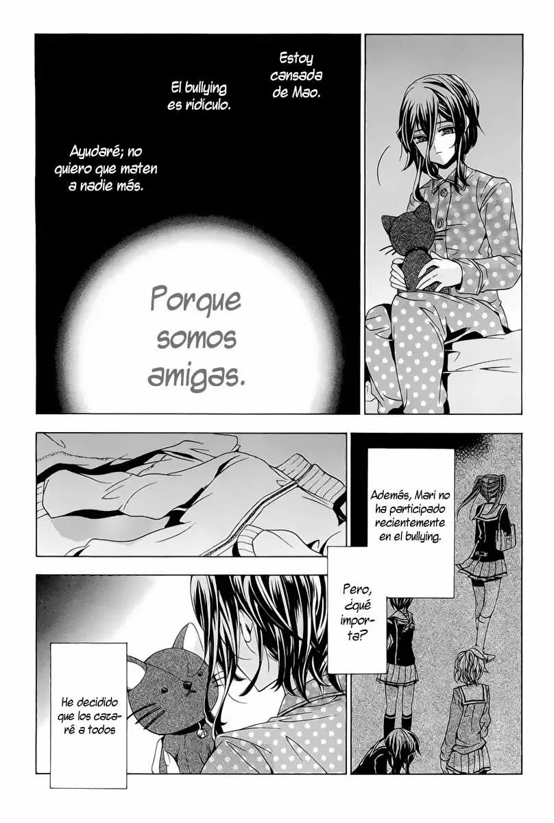 Fukushuu Kyoushitsu capítulo 14.3, página 5