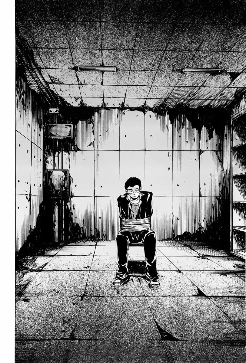 Fukushuu Kyoushitsu capítulo 14.3, página 17