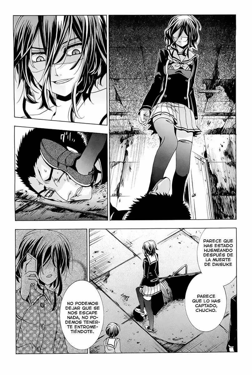 Fukushuu Kyoushitsu capítulo 14.3, página 21