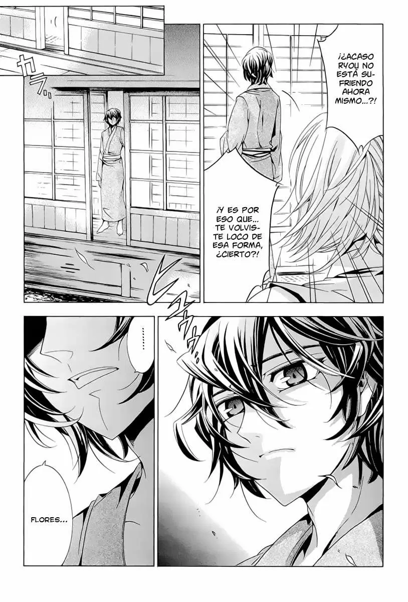 Fukushuu Kyoushitsu capítulo 14.3, página 30