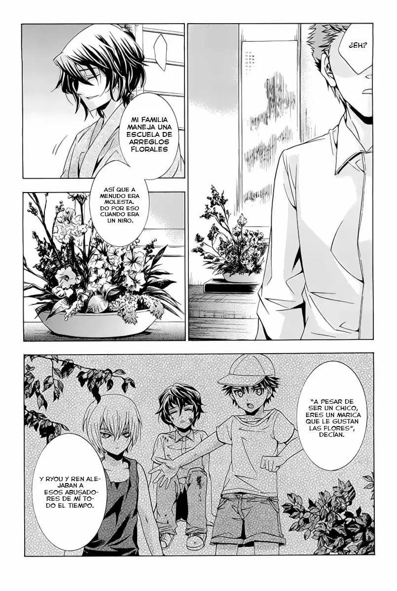 Fukushuu Kyoushitsu capítulo 14.3, página 31