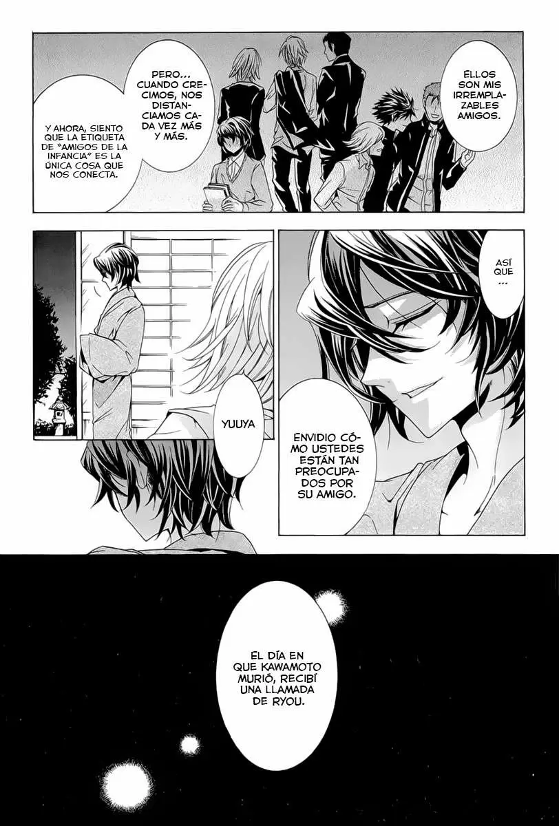 Fukushuu Kyoushitsu capítulo 14.3, página 32