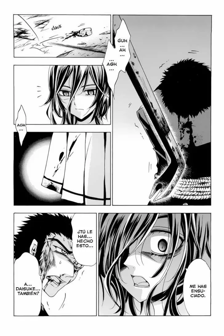 Fukushuu Kyoushitsu capítulo 14.4, página 4