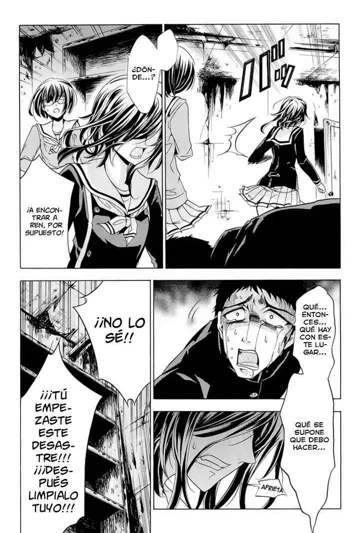Fukushuu Kyoushitsu capítulo 14.4, página 11