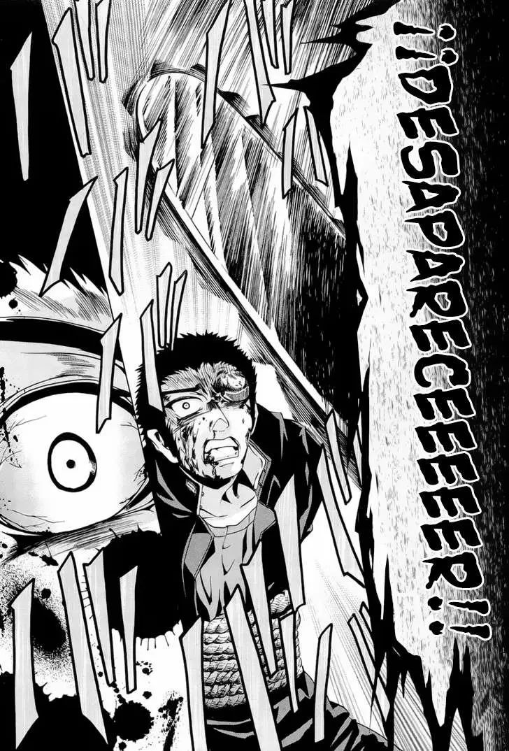 Fukushuu Kyoushitsu capítulo 14.4, página 15
