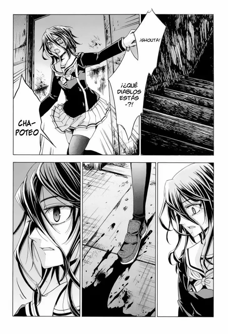 Fukushuu Kyoushitsu capítulo 14.4, página 17