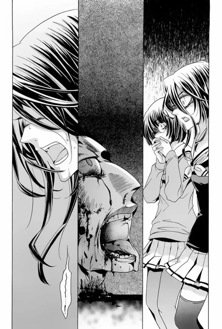 Fukushuu Kyoushitsu capítulo 14.4, página 19