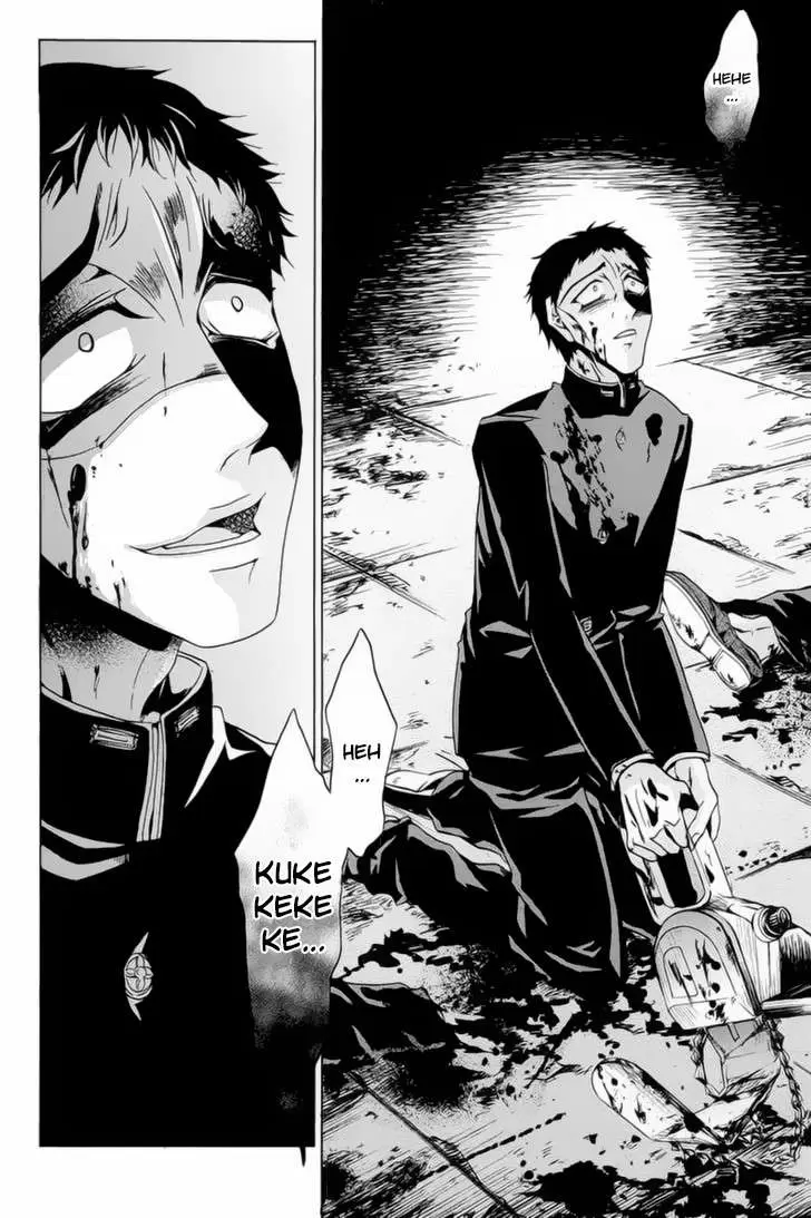 Fukushuu Kyoushitsu capítulo 14.4, página 21