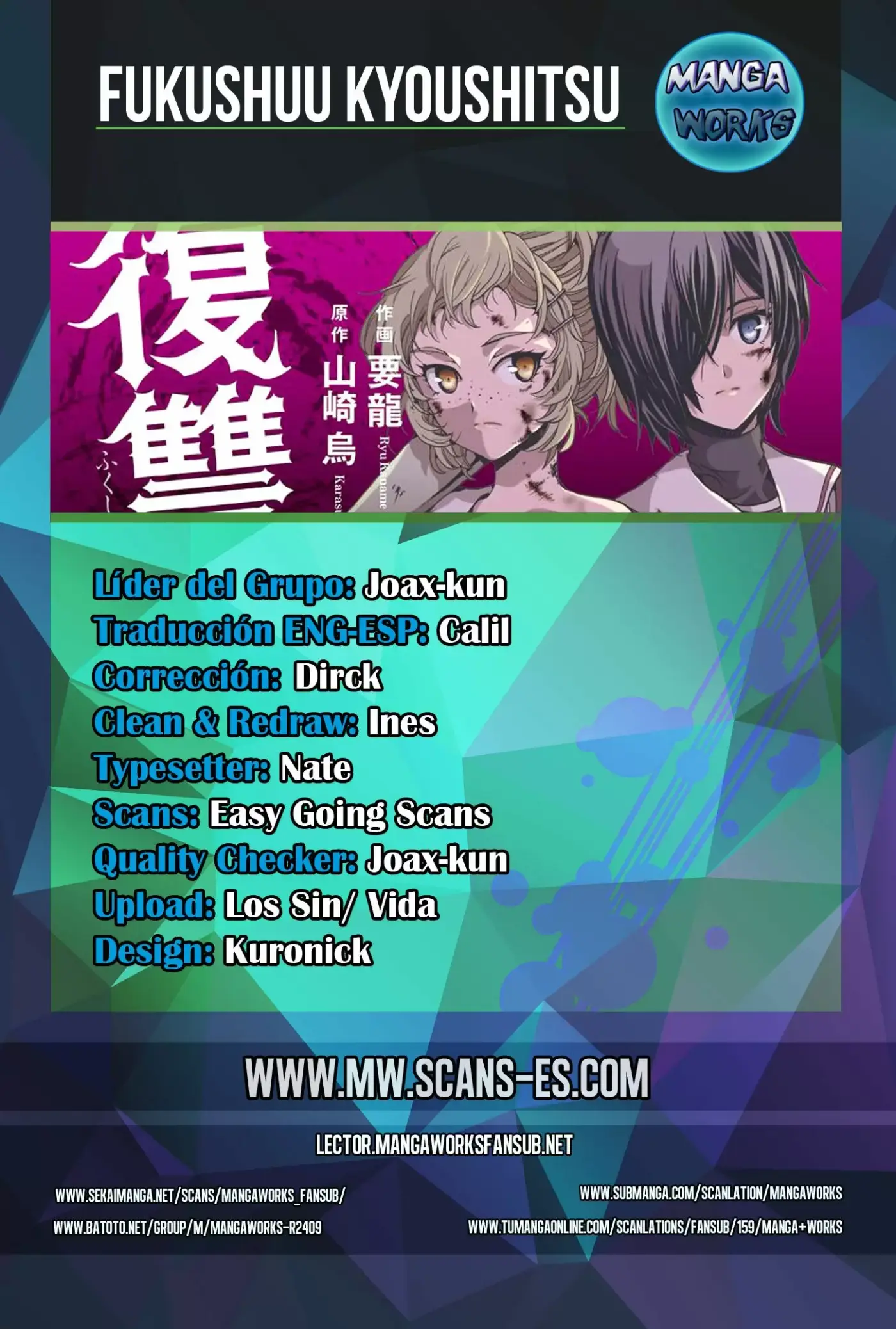 Fukushuu Kyoushitsu capítulo 15, página 1