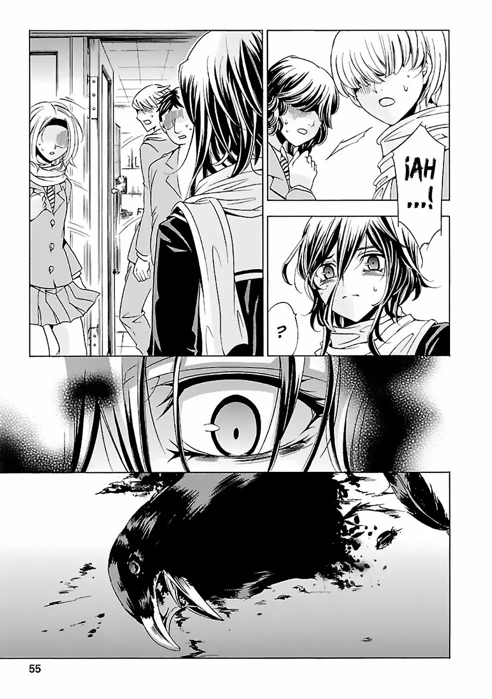 Fukushuu Kyoushitsu capítulo 15, página 7
